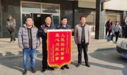 爆料菏泽高新区事件最新