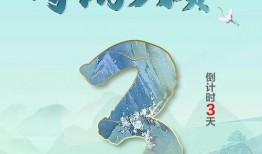 淮安导游爆料新闻事件最新