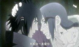 秽土佐助爆料视频大全