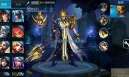 王者爆料最新的英雄,技能全面革新，战局再掀风云