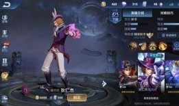 王者荣耀皮肤爆料最新艾琳,神秘女武神降临，荣耀战场再添风采