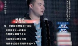 东子直播爆料最新消息,揭秘行业动态与热点事件